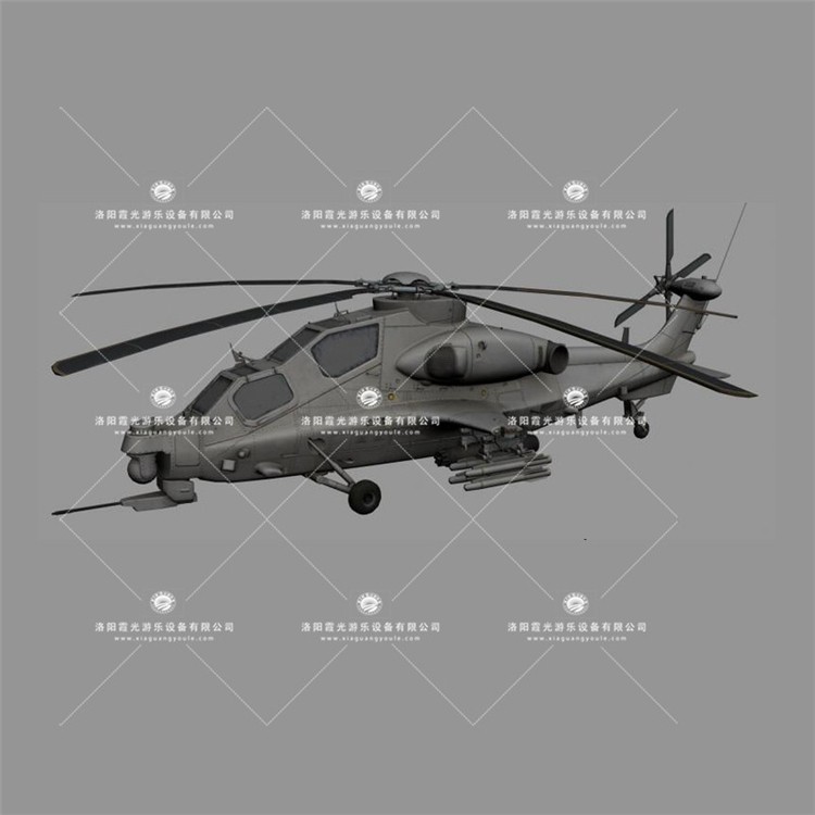南平武装直升机3D模型